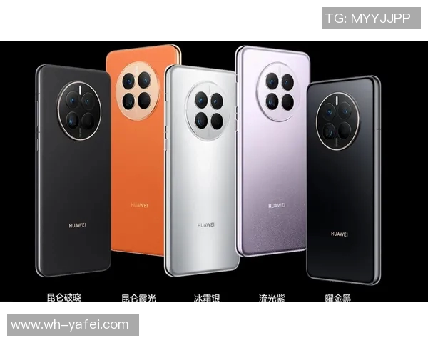 华为Mate50限量版球星手机壳足球主题设计全新发布引领潮流趋势