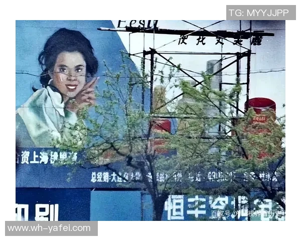 90年代大连足球队传奇球星回顾与辉煌时刻再现