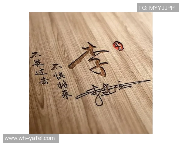 足球球星专属头像设计解析与个性化定制趋势探讨